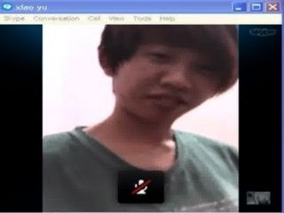 Xiao Yu Video Scandal